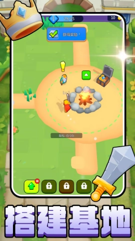 超兽进化武装(2)