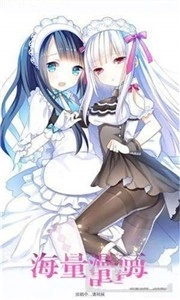 斗罗玉转漫画免费完整版截图0