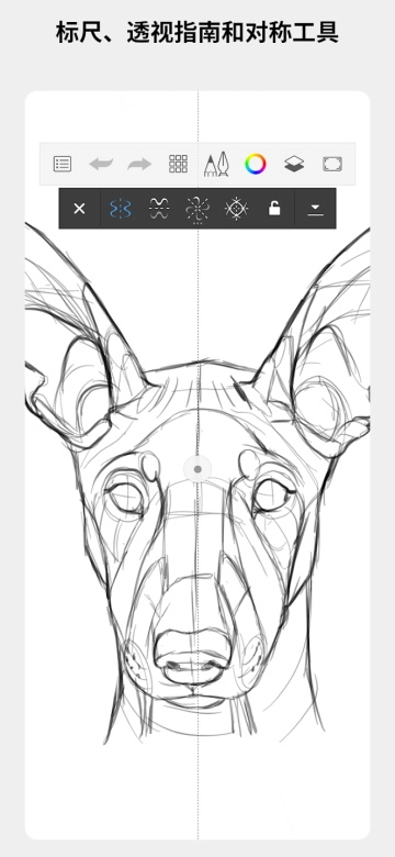 Sketchbook2025最新版图3