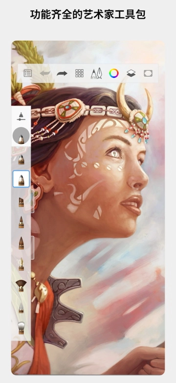 Sketchbook2025最新版图4