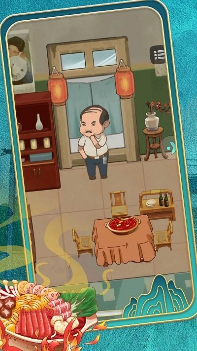 唯有美食不可辜负(1)