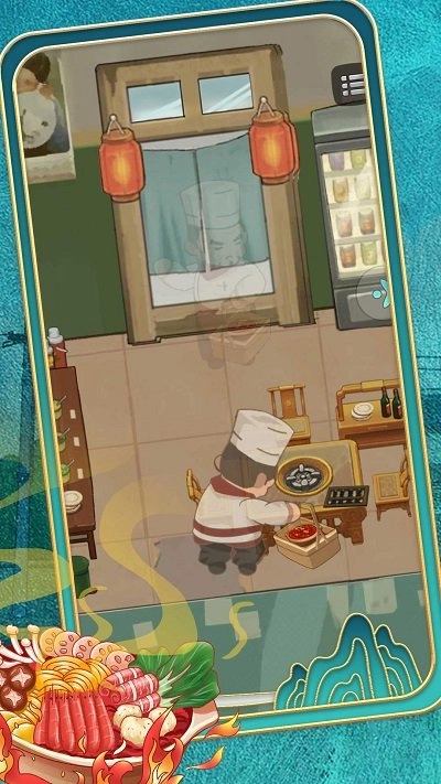 唯有美食不可辜负(2)