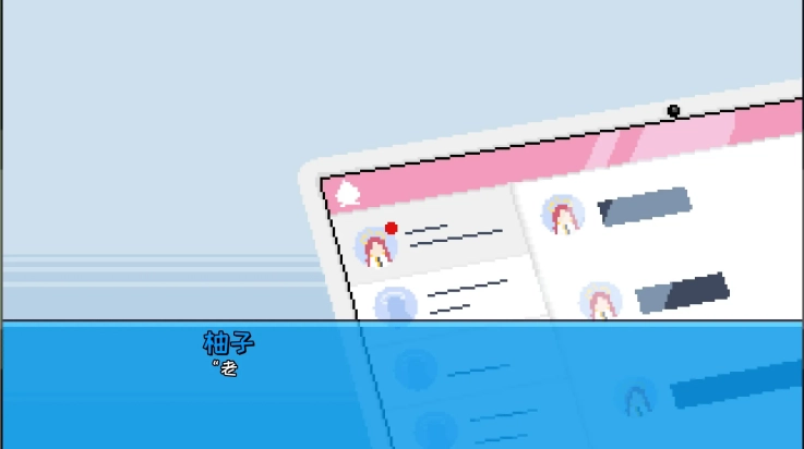 桃气的神奇尾巴MOBILE(1)