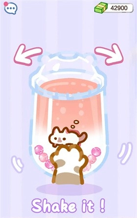 喵喵奶茶屋完整版图2