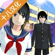 高校模拟器（丧尸版