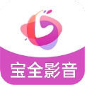 宝全影音最新版