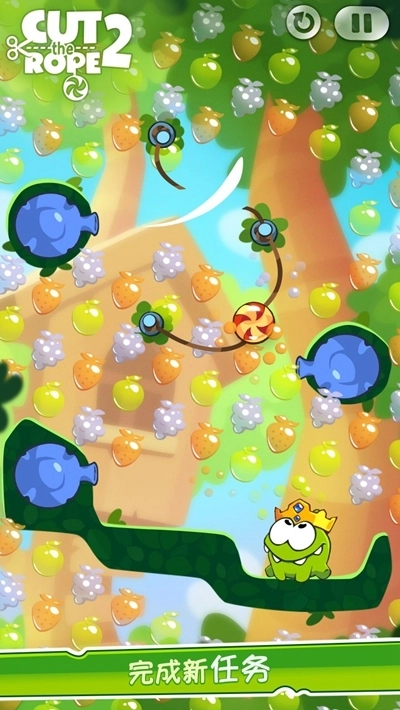 割绳子2安卓版图3