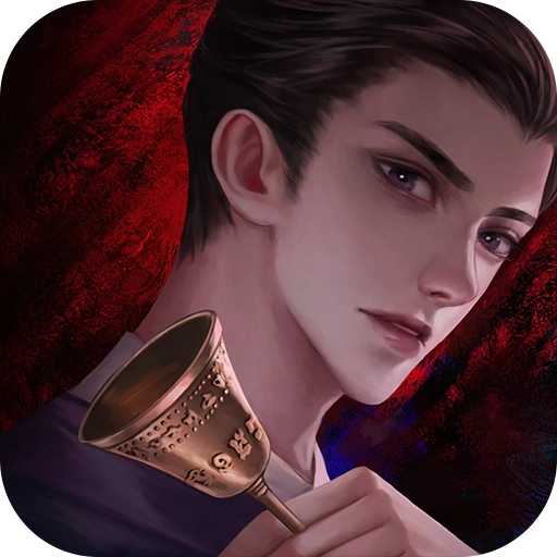 引魂铃2破阵子免费版