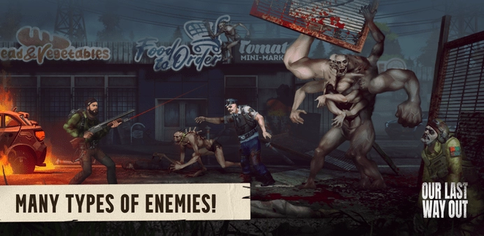 我們最后的出路截圖0