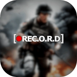 代号真实联机版