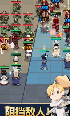 神王城堡正版图2