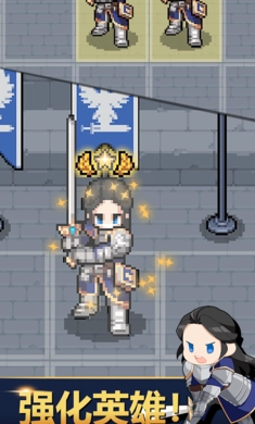 神王城堡正版图1