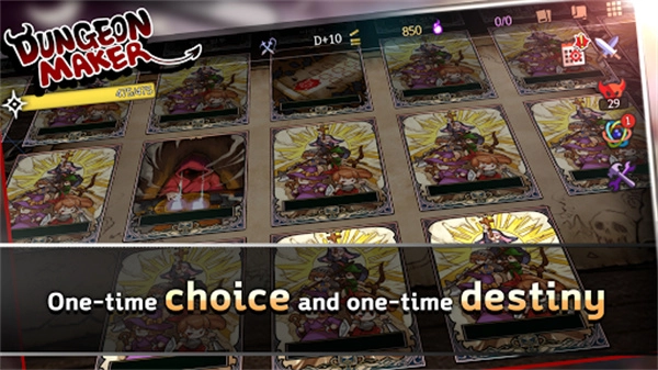 地牢制造者手机版截图2