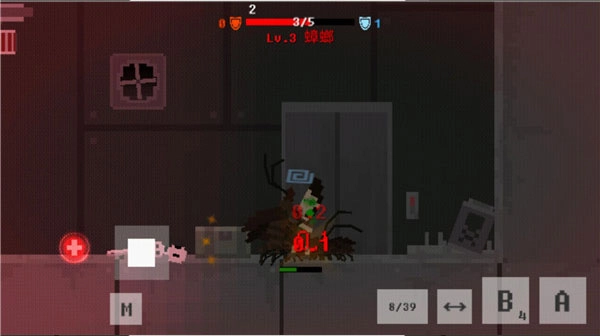 废土物语安卓版图1