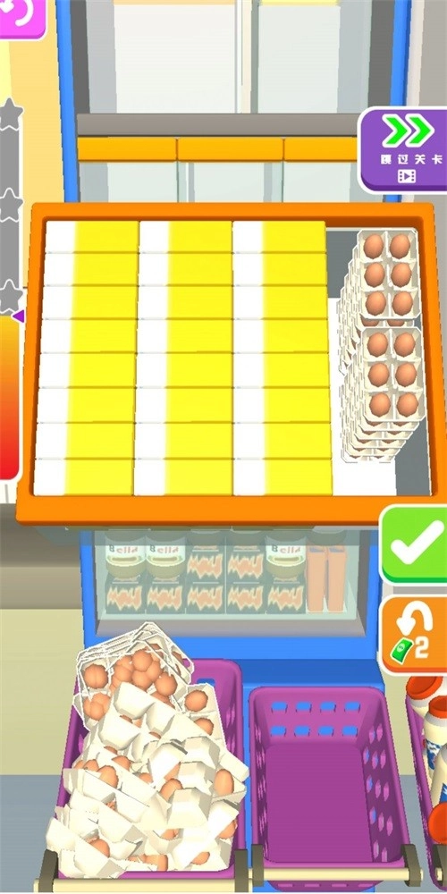 装满冰箱大师正版图2