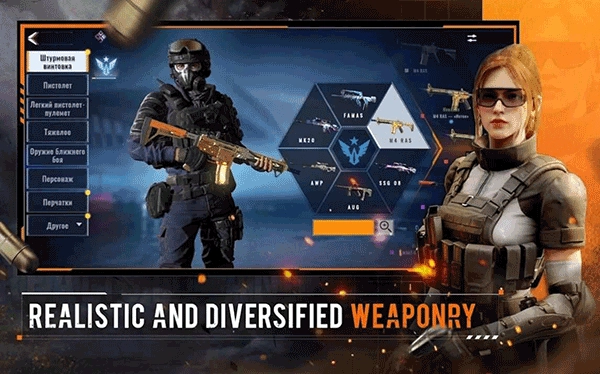 阿尔法王牌公测版图2