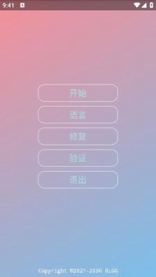 中野三玖美化包最新版图4