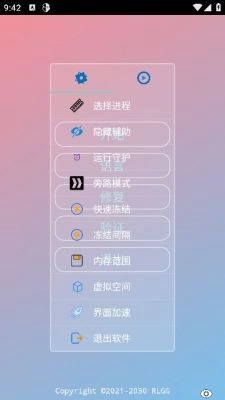 中野三玖美化包最新版图3
