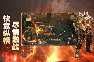 奇迹世界：起源图2