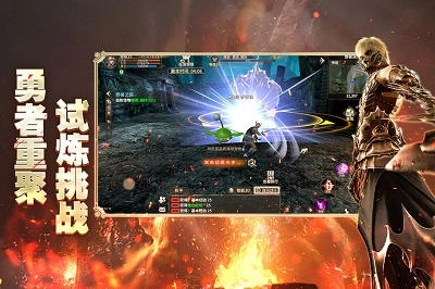 奇迹世界：起源图5