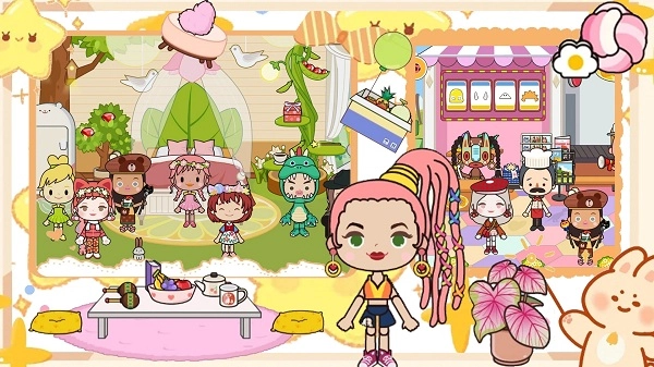 托卡小家假期图4