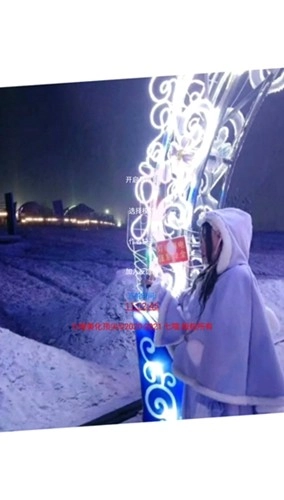 七喵美化包最新版(3)