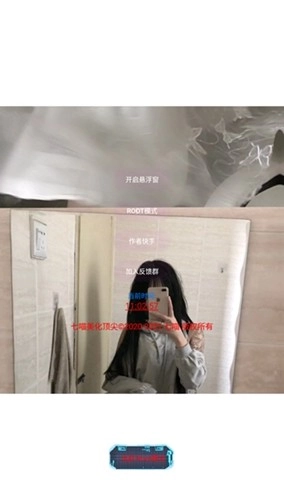 七喵美化包最新版(2)