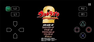 奥特曼格斗进化2完整版图2