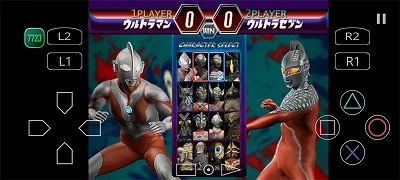 奥特曼格斗进化2完整版图4