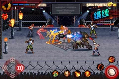 格斗之王3单机版图3