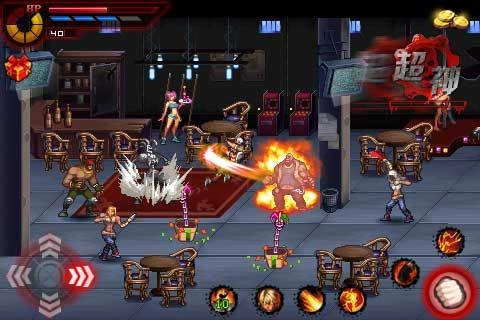 格斗之王3单机版图2