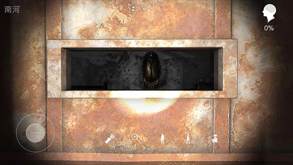 孙美琪疑案鬼佬(1)