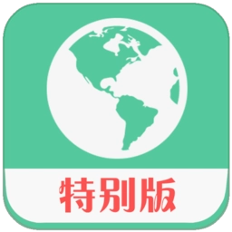 钉钉打卡特别版