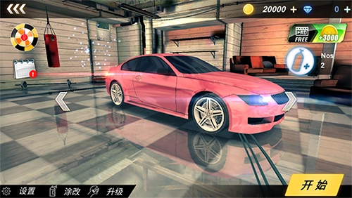 急速狂飙中文版图3