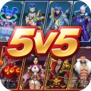 王者别嚣张最新版