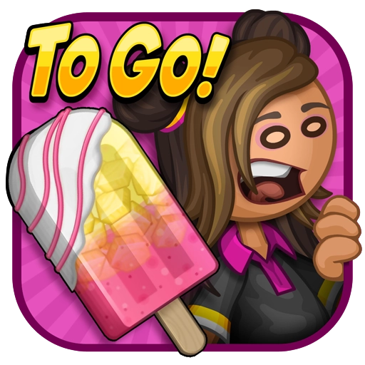 老爹冰棒店安装