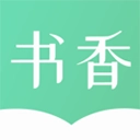 书香仓库网站入口