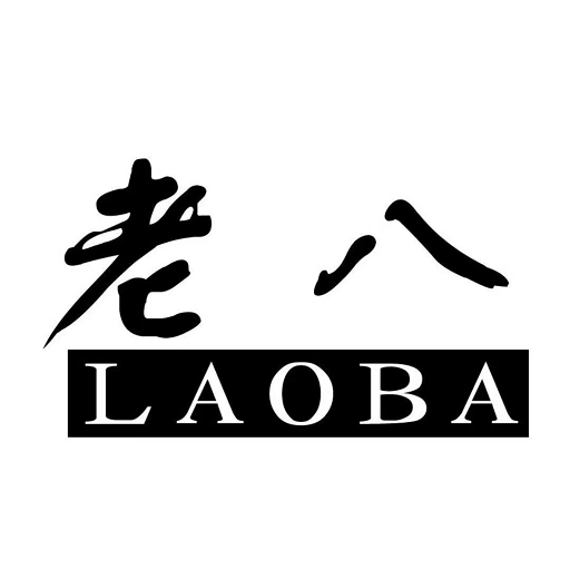 老八上号器官网正版