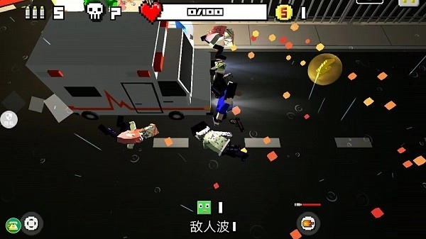 像素僵尸大战中文版