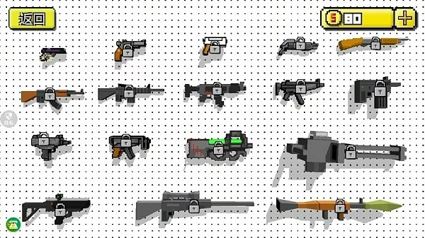 像素僵尸大战中文版