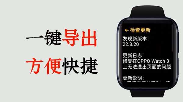 腕上小说最新版(3)