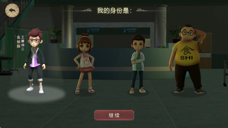 恐怖躲猫猫2最新无广告2025(2)