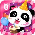 宝宝巴士生日派对旧版