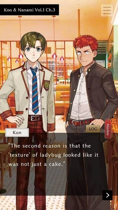 推理与吾友安卓版3