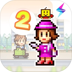 百货商场物语2安卓免费版 V1.1.3