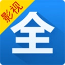 影视大全2025最新版