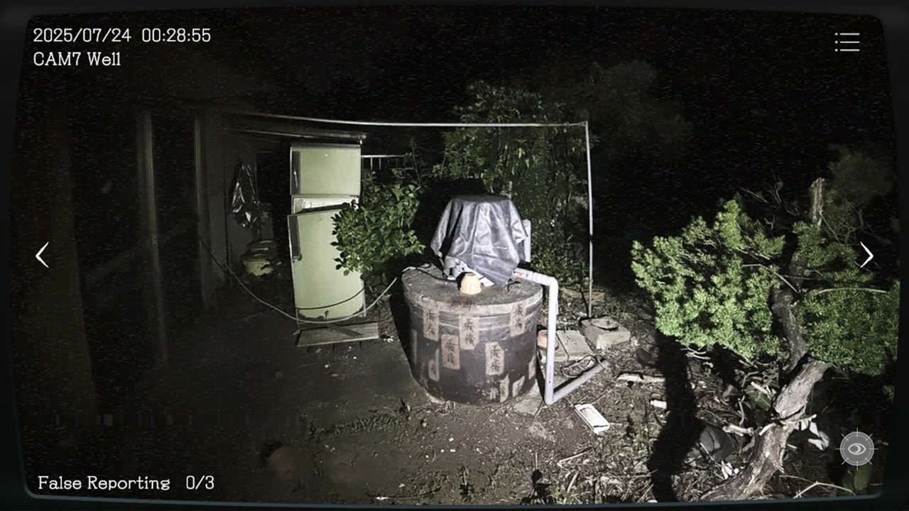 日本事故物件监视协会