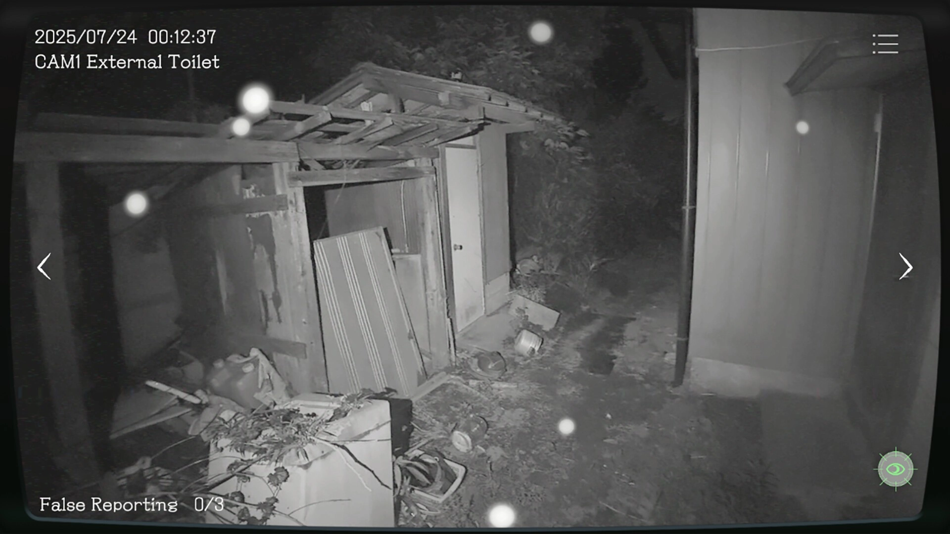 日本事故物件监视协会