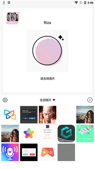 日杂相机安装老版(3)