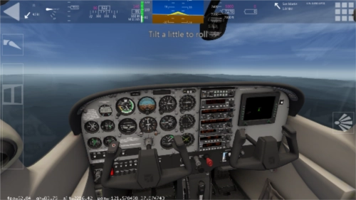 航空模拟器2025中文版(4)